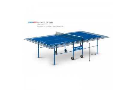 Стол Теннисный Olympic Optima Синий С Сеткой